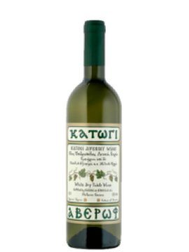 Κατώγι Αβέρωφ - Λευκός 